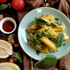 Жареный картофель с имбирем